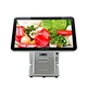 128mb pos machine